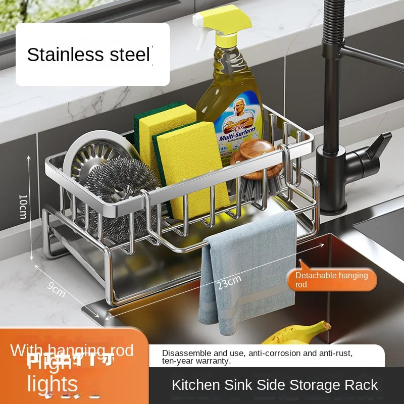 Stainless Steel Sink Drain Rack – Sponge & Dishcloth Storage