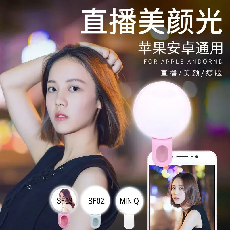 Portable Mini LED Selfie Ring Light