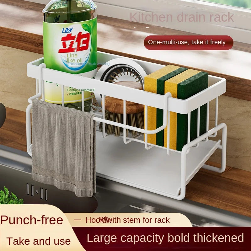 Stainless Steel Sink Drain Rack – Sponge & Dishcloth Storage